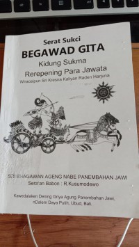 Image of Serat Sukci Begawad Gita